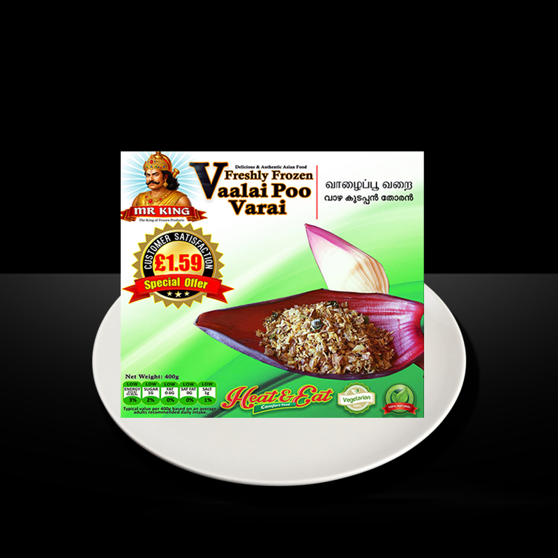MR KING VAALAI POO VARAI