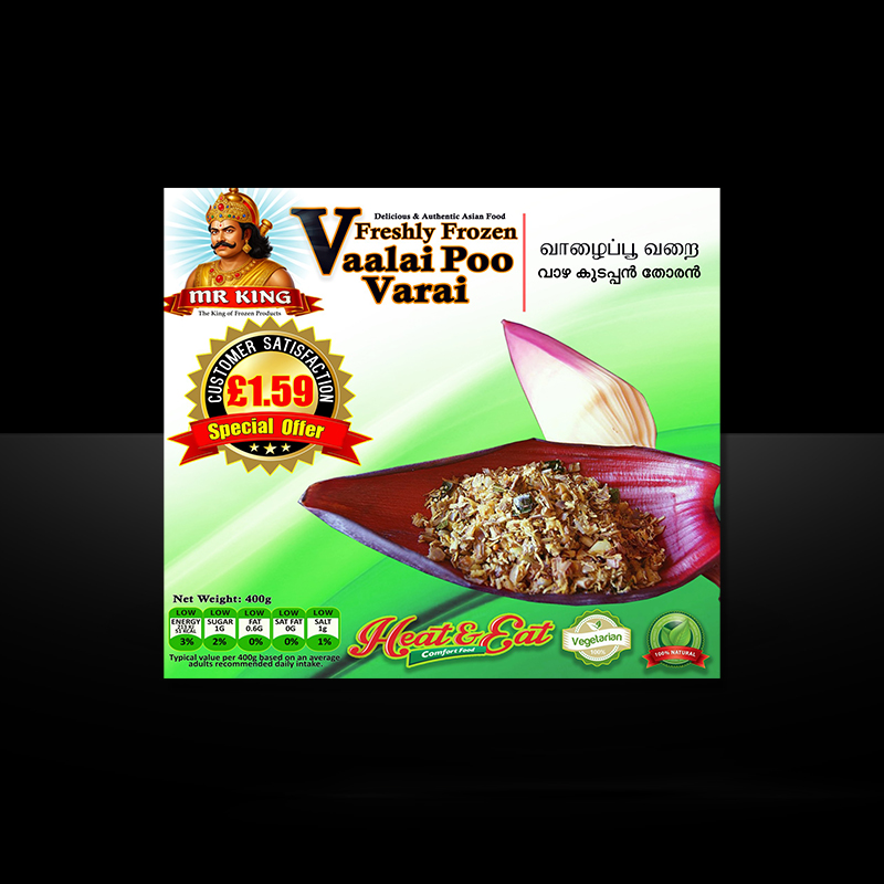 MR KING VAALAI POO VARAI