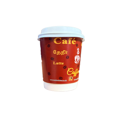 MR KING 8 OZ PRINTED PAPER CUPS WITH LIDS (50 PACK)
